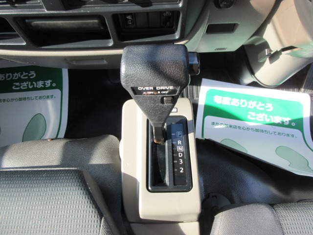 ���I�[�g�}�ł���