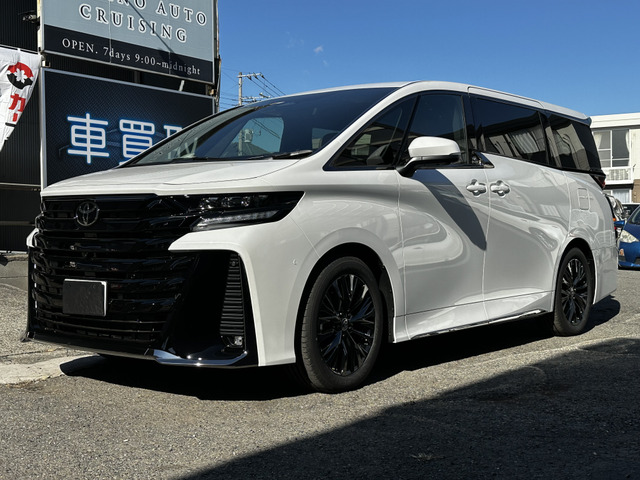 ヴェルファイアハイブリッド 2.5 Z プレミア