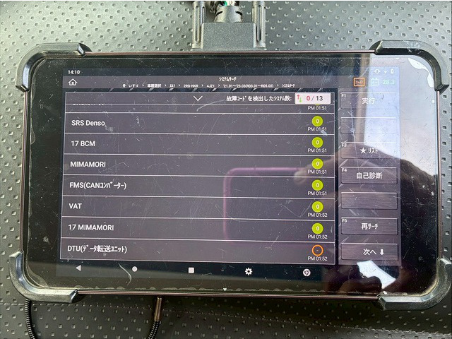 ���`�F�b�N�ρ�