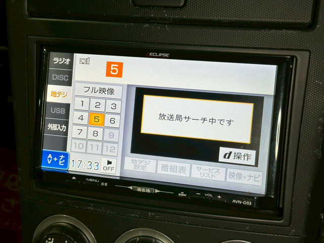 �yECLIPSE�i�r�Q�[�V�����z�����B�t���Z�O�@�\�t���B