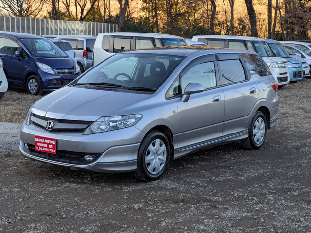 �Ԍ�2�N�擾��̂��n���B���x�������z�̂݁B