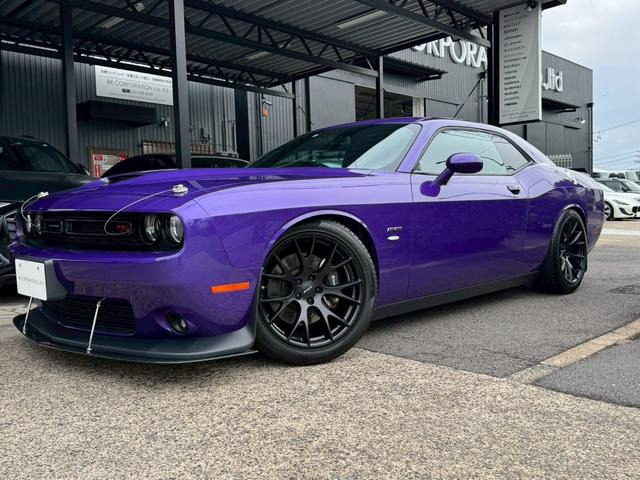 チャレンジャーR/T プラス