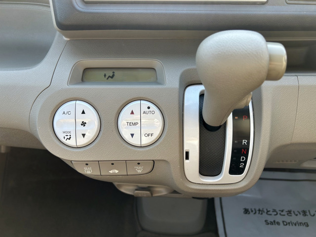 �I�[�g�G�A�R����