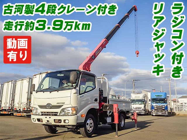 �É͐�4�i�N���[���t��