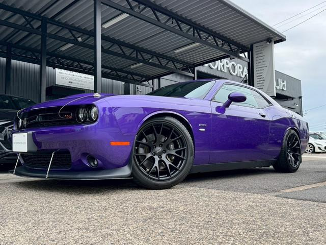 チャレンジャーR/T プラス