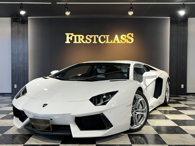 アヴェンタドール