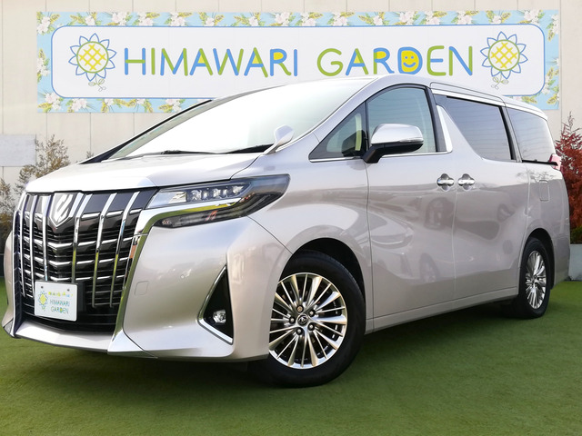 アルファード2.5 G