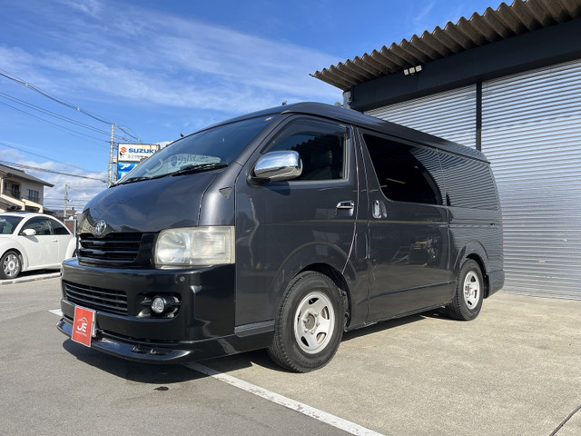 ハイエースバン2.7 スーパーGL ワイド ロング ミドルルーフ