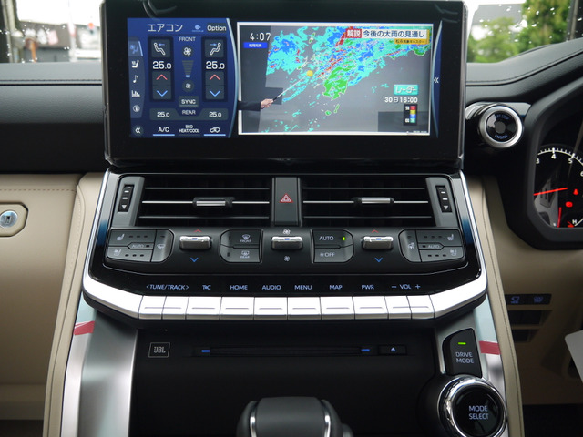 T-�R�l�N�g�i�r