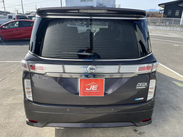 エルグランド2.5 250ハイウェイスター アーバンクロム