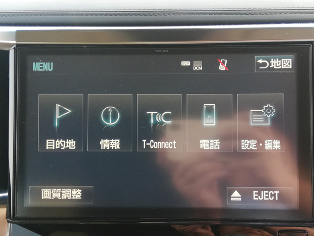 アルファード2.5 G