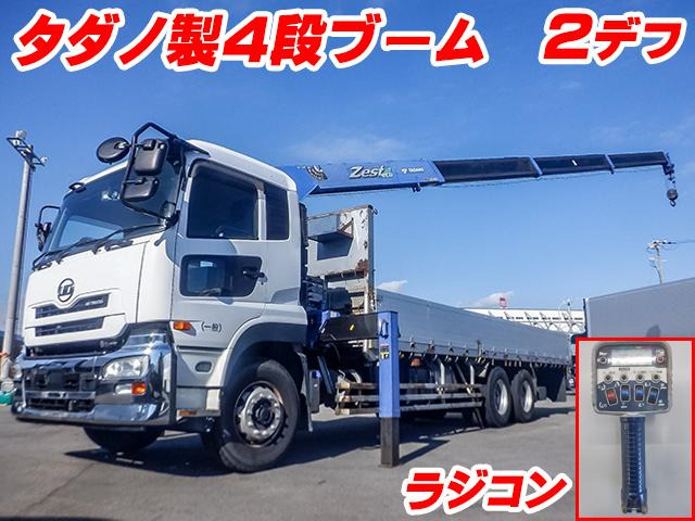 �^�_�m��4�i�u�[��