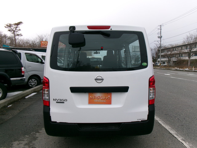 ���荠�Ȃ��l�i�ŖL�x�ȎԎ�����p�ӂ��Ă���܂�!!