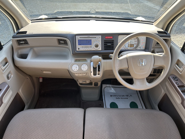 �������̂�������ł���