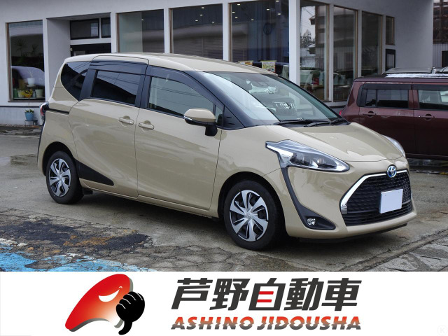 シエンタ（トヨタ）ハイブリッド 1.5 G クエロ 中古車画像