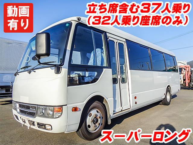 �X�[�p�[�����O