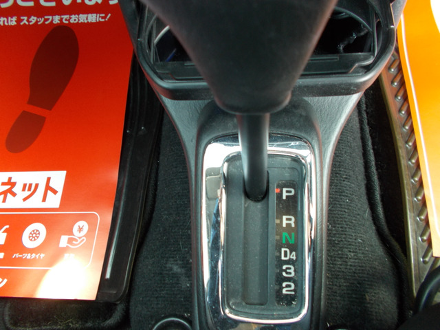 ���b�L�t���A�R���\�[��