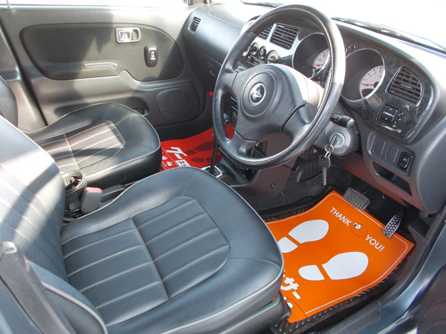 ���U�[�V�[�g �։���