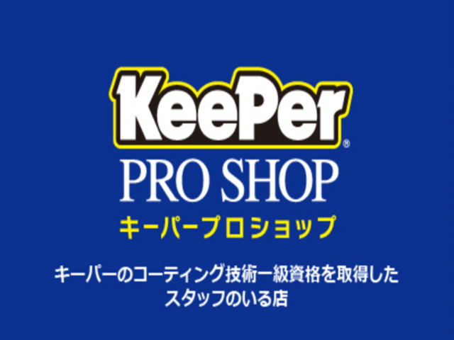 �yKeePer�R�[�e�B���O�z�R�[�e�B���O�Z�p1�����i�҂��{�H���܂��B���w���ԗ��͂�����񍡂����̂��Ԃ̃��t���b�V�������X�ɂ��C������������