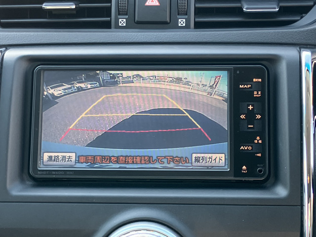 B�J�����t���ň��S�ł��ˁ�