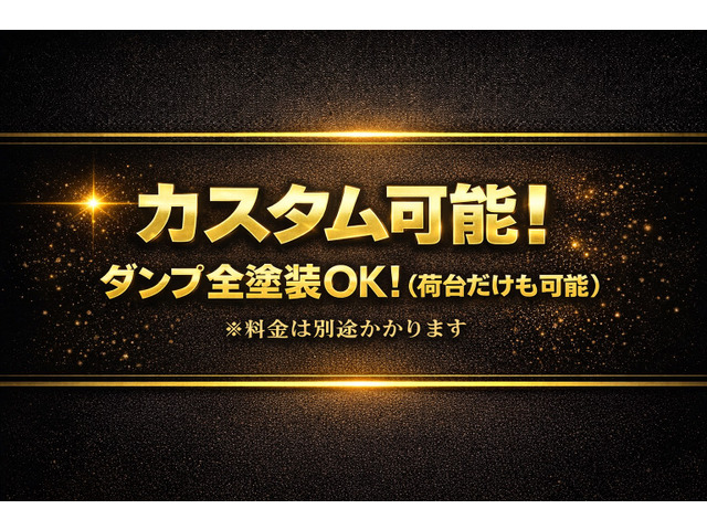 ヴェルファイア2.5 Z