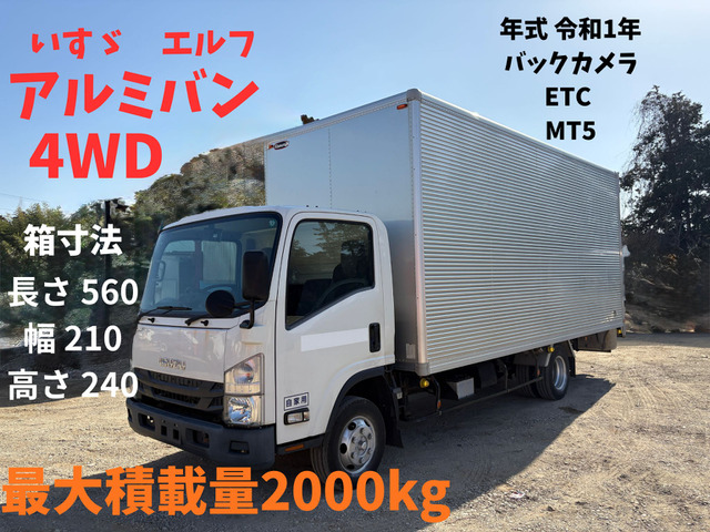 エルフ3.2 フルフラットロー ディーゼル 4WD