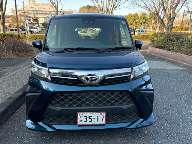 �ߘa5�N6�� �g�[��X �l�C�F�̃��[�U�[�u���[�N���X�^���V���C�����c