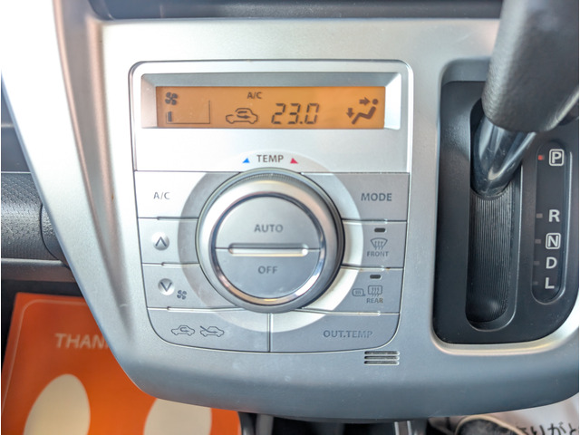 �G�A�R���̓t���I�[�g�^�C�v�B���x��ݒ肷��Ε��ʂ╗���������Œ������Ă���ĕ֗��ł��B