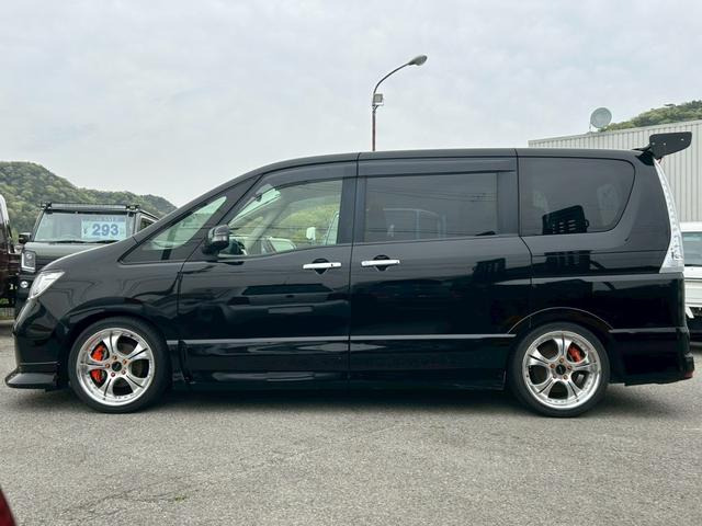 セレナ2.0 ハイウェイスター Vセレクション