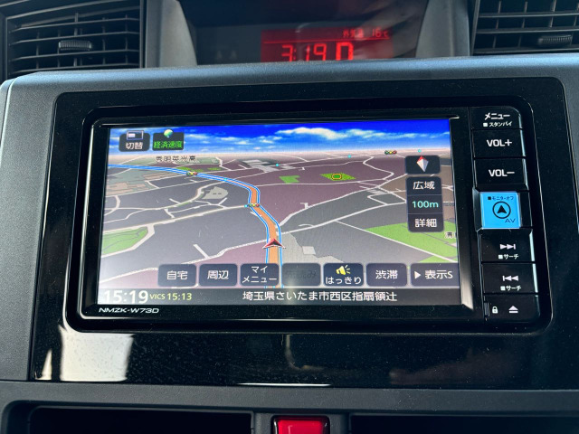 �i�rTV �o�b�N�J���� ������h�~���u �A�C�h�����O�X�g�b�v �X�}�[�g�L�[���c