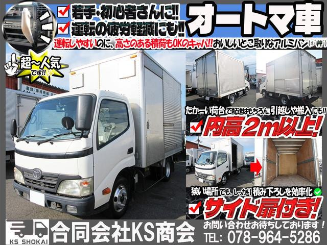 �_�ˎs���攭�ł�!!