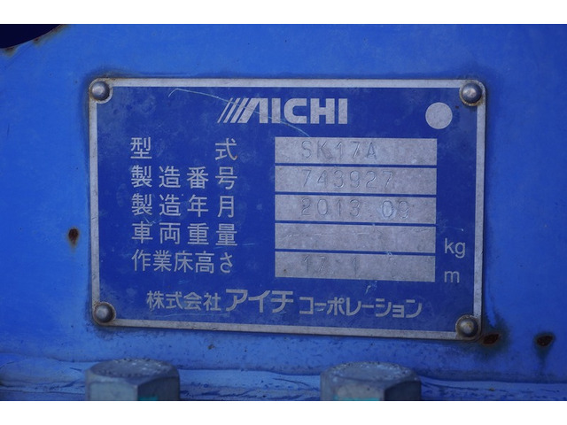 ���Ɨp�i���o�[(�΃i���o�[)���Ή������Ă��������Ă���܂��B