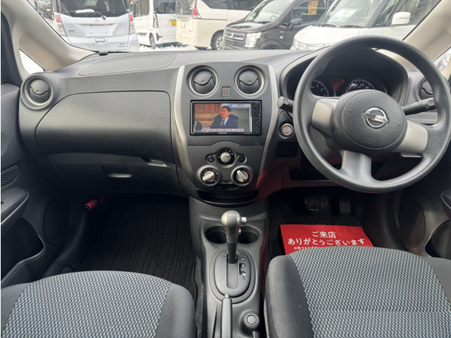 �������Ȏԓ��������������������Â�����ƈ�؎�𔲂��Ȃ��O��������E�ۏ��ōς݁��^�S���߂Đ��|�����Ē����Ă���܂���