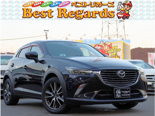 CX-31.5 XD ツーリング