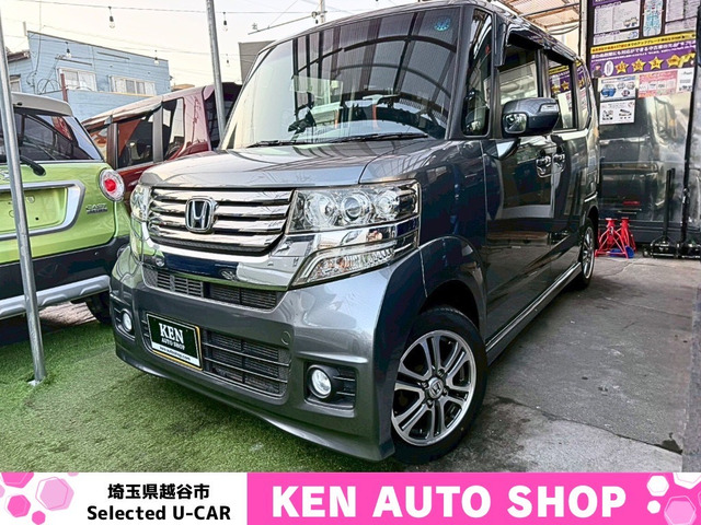 N-BOXカスタムG SSパッケージ