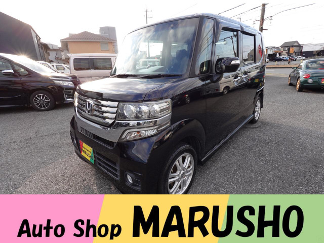 N-BOX�J�X�^��(�z���_) G L�p�b�P�[�W�@�����i�r�n�f�W�����p���[�X���C�h�h�A ���Îԉ摜