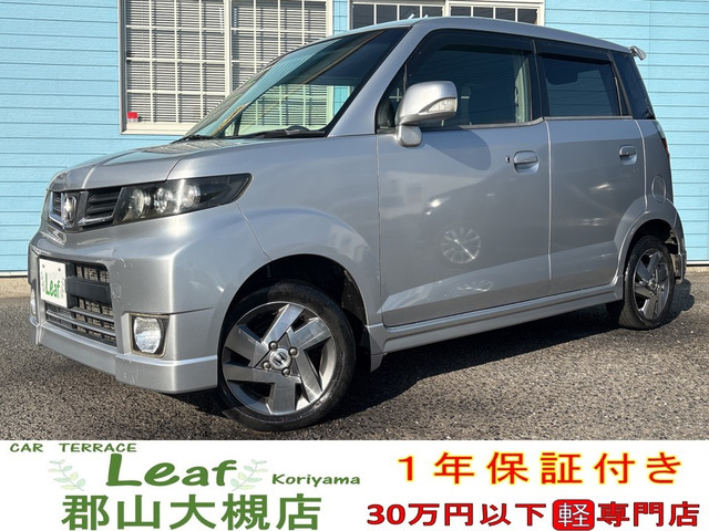 �[�X�g�X�p�[�N(�z���_) W 4WD�@�Ԍ�2�N�E1�N�ۏ� ���Îԉ摜