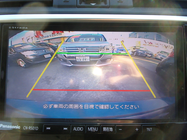 �J���[�o�b�N���j�^�[�B