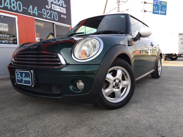 ���A�����Ƃ���������\���󂲂����܂���B