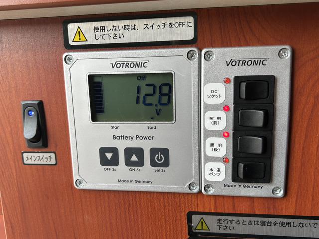 ���C���X�C�b�`  �o�b�e���[���j�^�[ �W���X�C�b�`