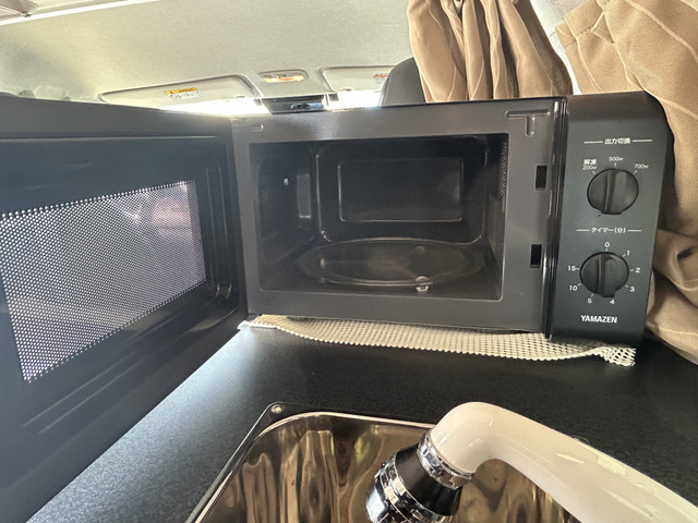 �N���}���ɂƂĂ��֗��ȓd�q�����W���C���X�g�[��!