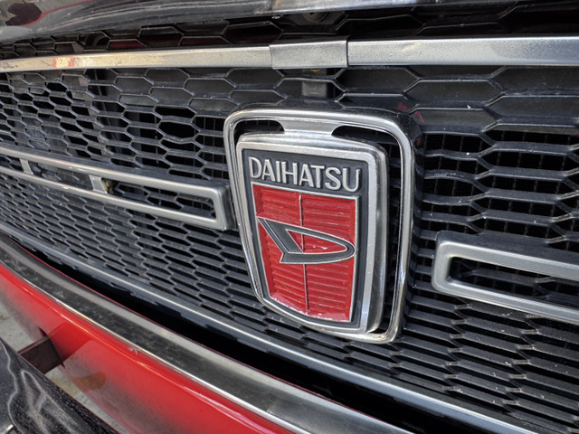 �̂̃_�C�n�c�G���u�����ł��B