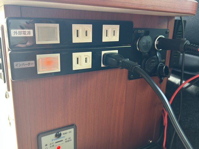 �C���o�[�^�[�����[�g�X�C�b�` 100V�R���Z���g