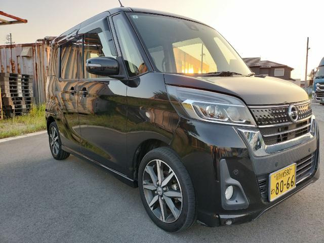 デイズルークス