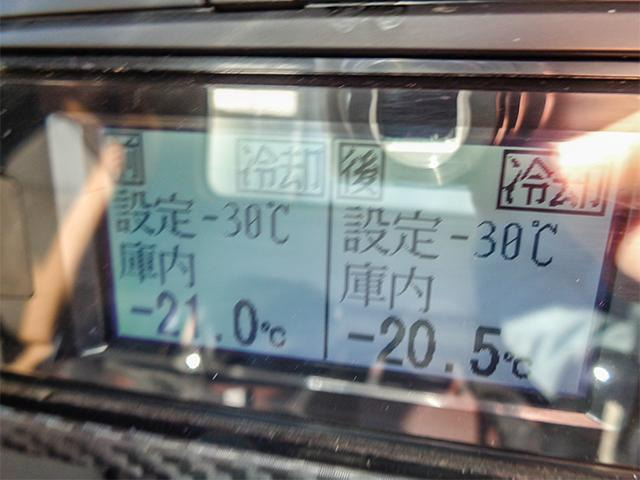 -30度設定 -21度迄確認