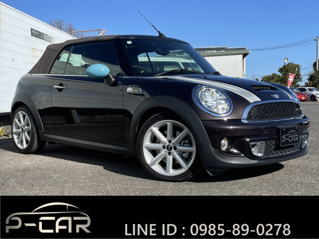 �~�j�R���o�[�`�u��(�~�j) �N�[�p�[S�@�X�y�A�L�[ ���Îԉ摜