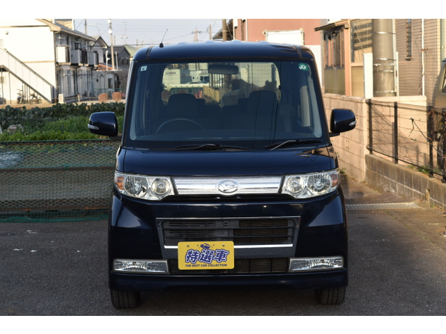 ��������ƌ��Ԃ�ڂł݂ăG���W����t���Č��I�d��������Ă��܂�!