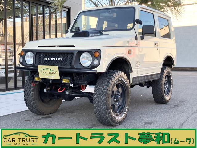 ジムニーXL リミテッド 4WD