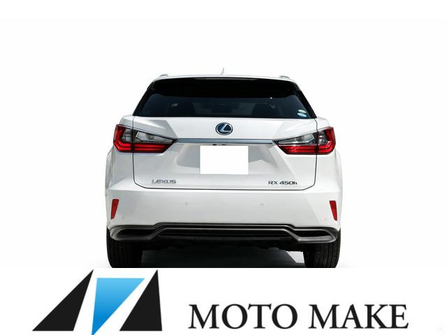 RX450h バージョンL 4WD