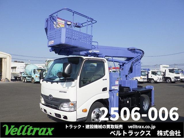 デュトロ4.0 低床 ディーゼル